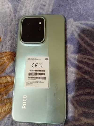 Other Mobiles Other Model