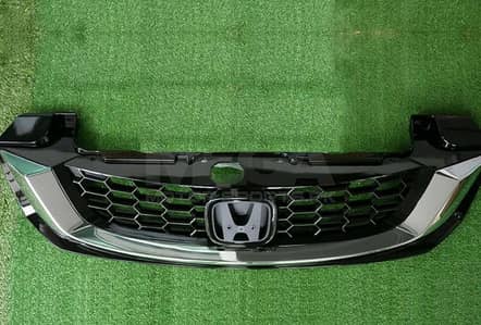 Rebirth Front Grill