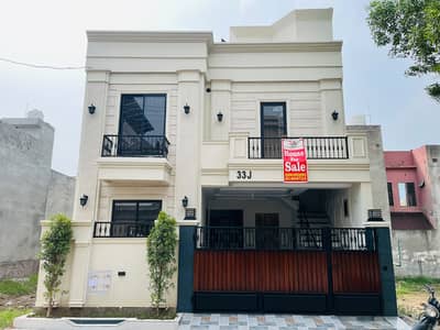 6 Marla Modern Luxury House for Sale in Al Rehman Garden Phase 2, Lahore