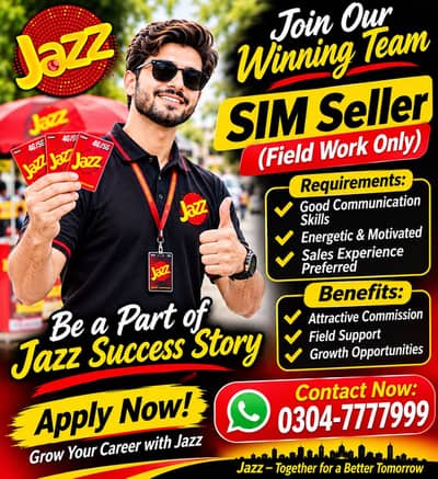 Jazz sim seller Job in lahore-field sales staff Required | Attractive