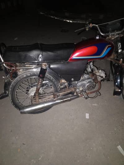 mere pass hero motorcycle 2014 model hai ka number laga hua h