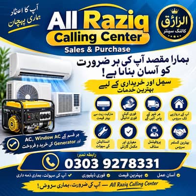 AC Old New AC Sale Purchase/Window AC/ Gree AC/Split AC/ Haier Ac/ DC