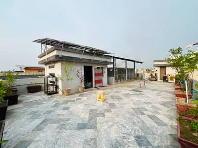 12.5 Marla Fully Furnished Slightly Used House for Sale | Al Rehman Garden Phase 2 Lahore