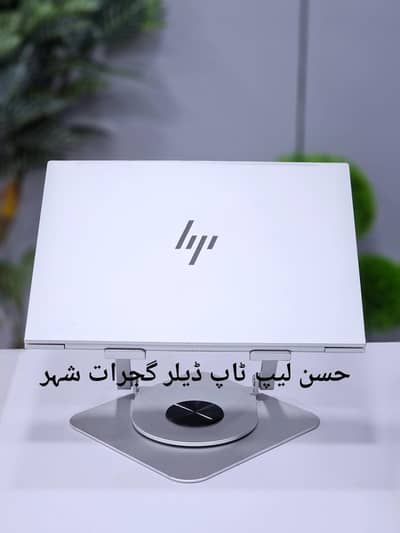 HP EliteBook Core i7 13th Generation (Ram 8GB + SSD 512GB) IPS Display