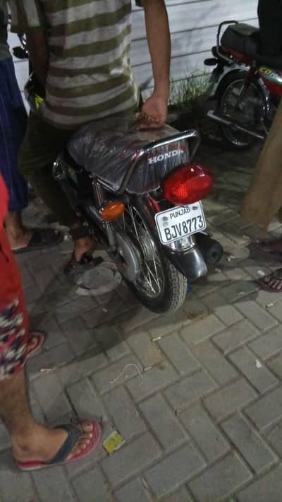Honda 125
