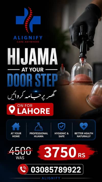 Hijama in Lahore