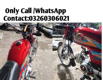 United Us 70 New For Sale Model 2026