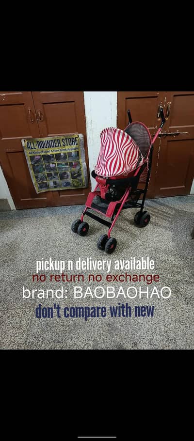 prams imported stroller