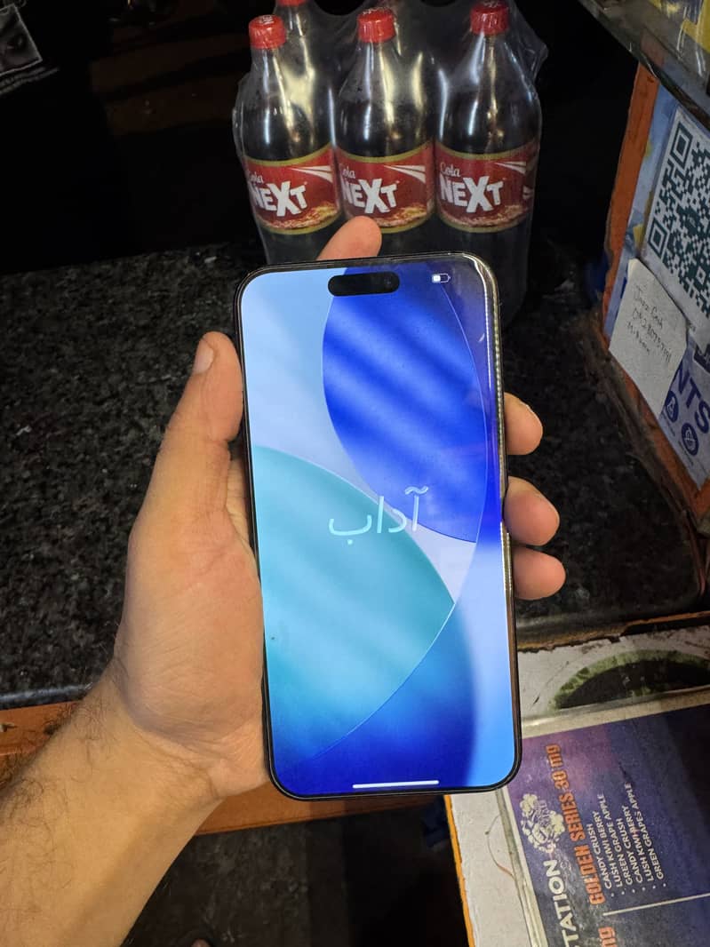 Apple iPhone 15 Pro Max 1