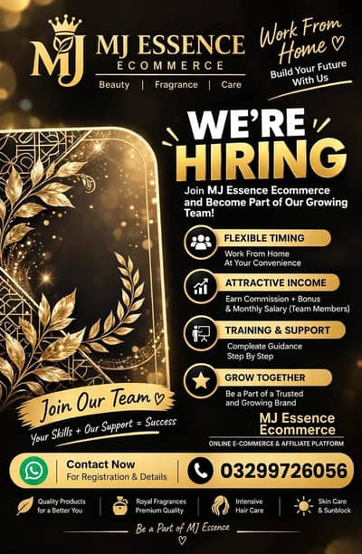 Females and males required