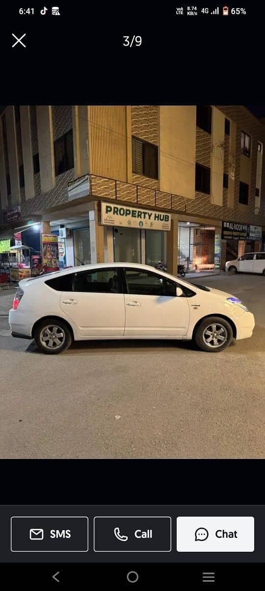 Toyota Prius 2008 - Cars - 1120917132
