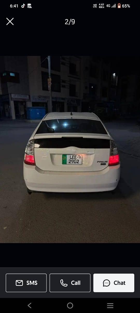 Toyota Prius 2008 - Cars - 1120917132