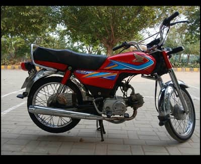HONDA CD 70