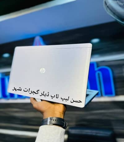 HP Folio Core i7 3rd Generation(Ram 8GB + SSD 128GB) Ultra Slim Laptop