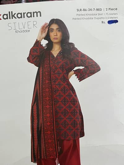 kaddhar alkaram suit for sale (unstich) 2 piece