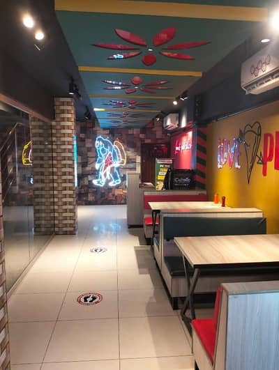 MAIN ROAD SHOP AVAILABLE FOR RENT
