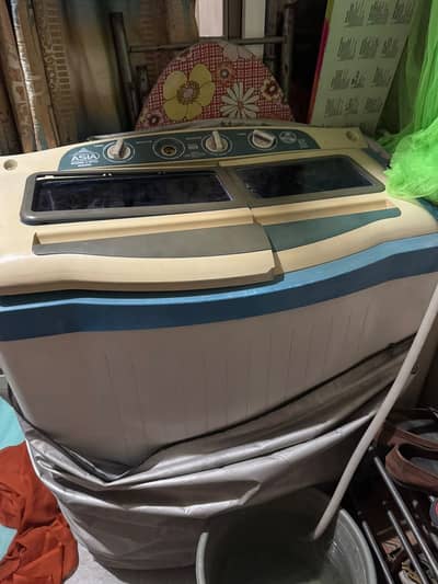 Asia washing machine