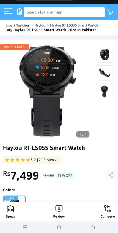 Haylou RT LS05S fitness tracking watch
