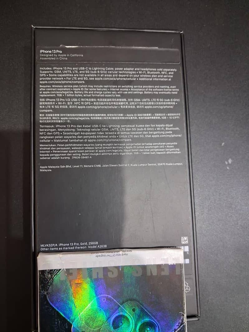 Apple iPhone 13 Pro 8