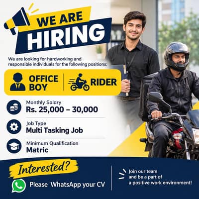 We’re Hiring – Office Boy & Rider | Event Management Company