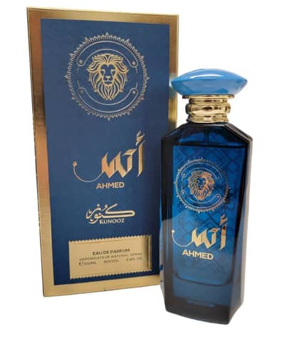 Ahmad kunoz arabic brand 100ml