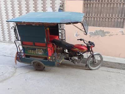 100cc 2018 chingchi rikshaw read description
