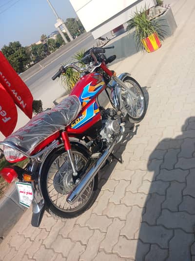 Honda CD 70 2026 model