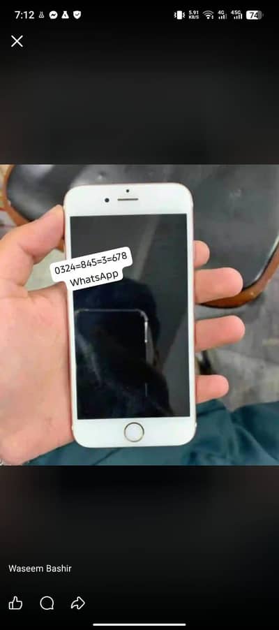 ‎I phone 6s pta Approvd 64gb WhatsApp number pick me. Hai