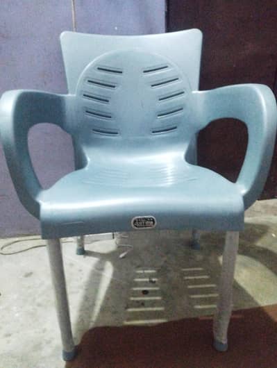 chair
