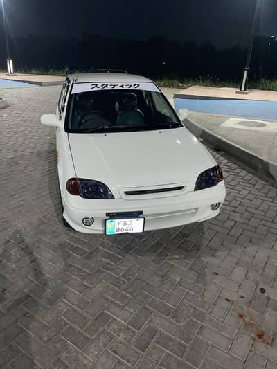 Suzuki Cultus VXR 2005