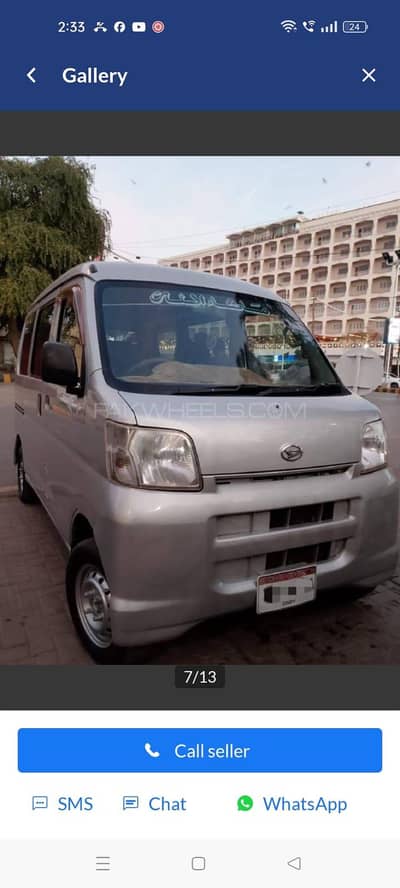 Daihatsu Hijet 2012