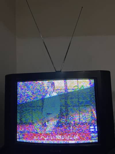 Original Japan Sony Trinitron 21" CRT TV
