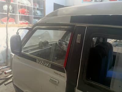 Carry Dabba for sale