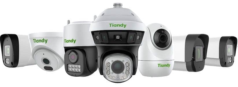 CCTV Cameras - CCTV Cameras - 1120917890