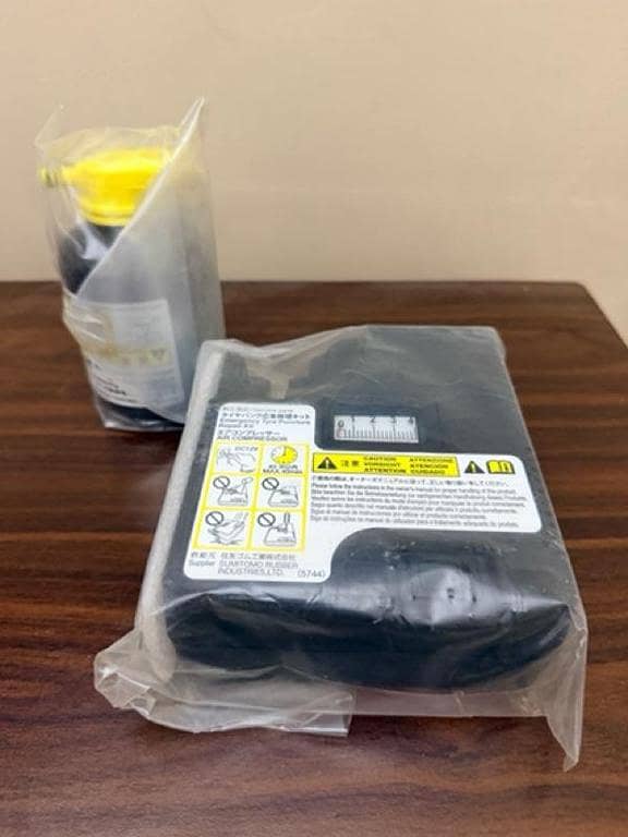 Toyota Genuine Air Compressor + Tyre Sealant Bottle - 100% Original Japan DC12V