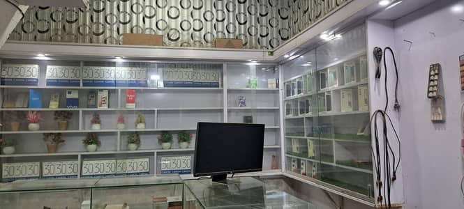 Mobile shop for rent