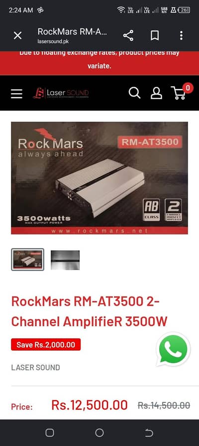 Rock mars