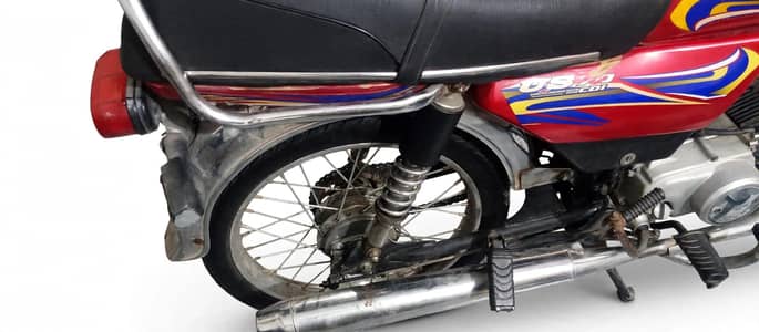 united 70cc 2021 model