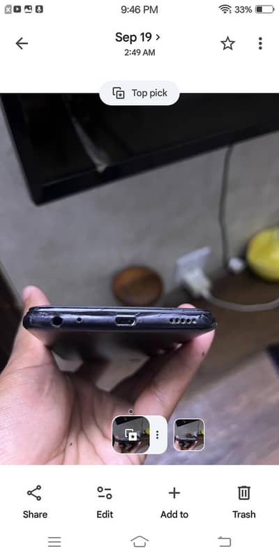 Vivo Y71