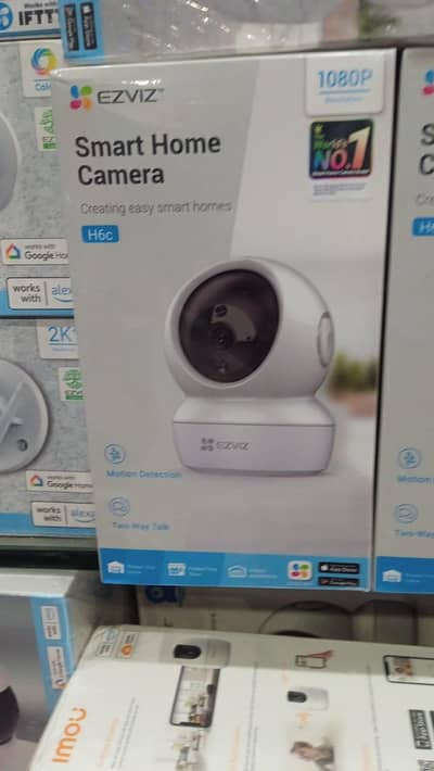 CCTV camera installer and repairing service Sargodha home service