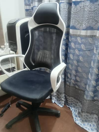 Make Me Offer//office Chair Very Good condition