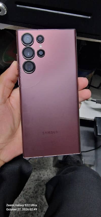 Samsung Mobile S22 Ultra