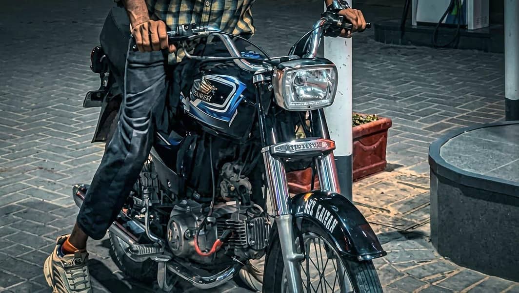 SUPERSTAR 70T 1