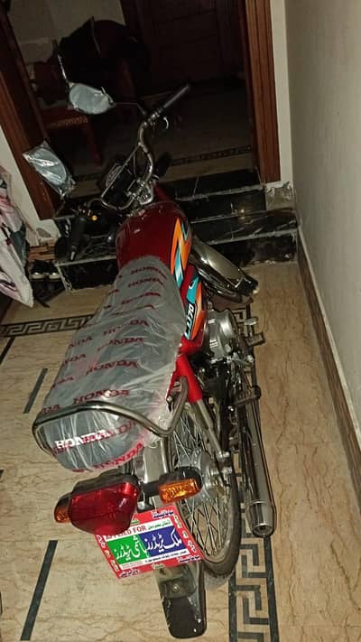 used bike