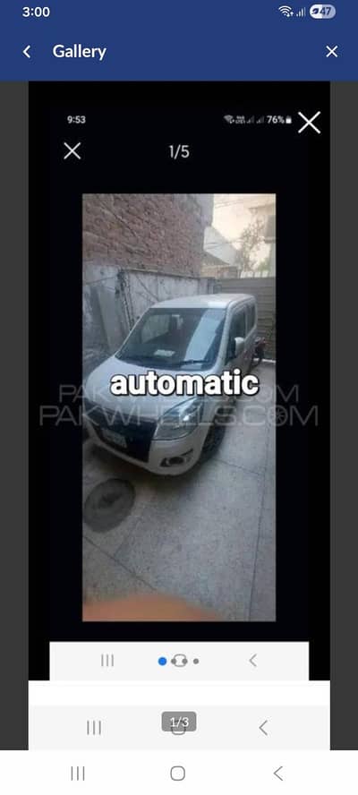 Suzuki Wagon R 2021