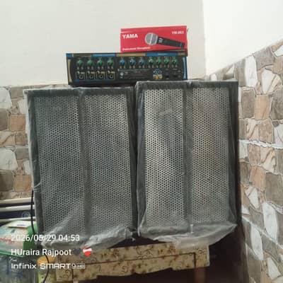 sound system maithili milad and other function k lay
