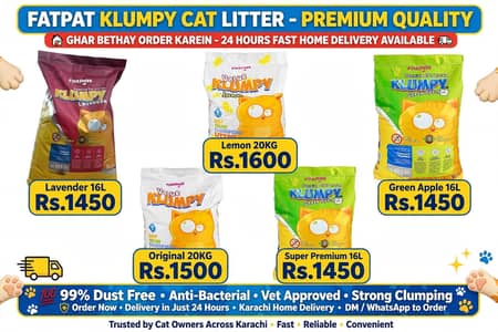 cat food available on home delivery
