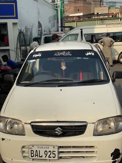 Suzuki Alto 2006
