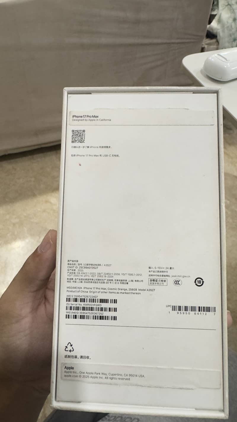 Apple 17 pro max 2
