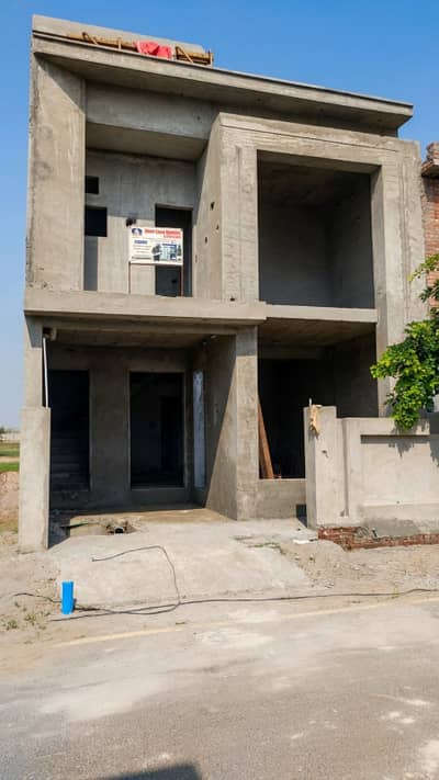 5 Marla Modern Design Grey Structure For Sale In Park View City Lahore